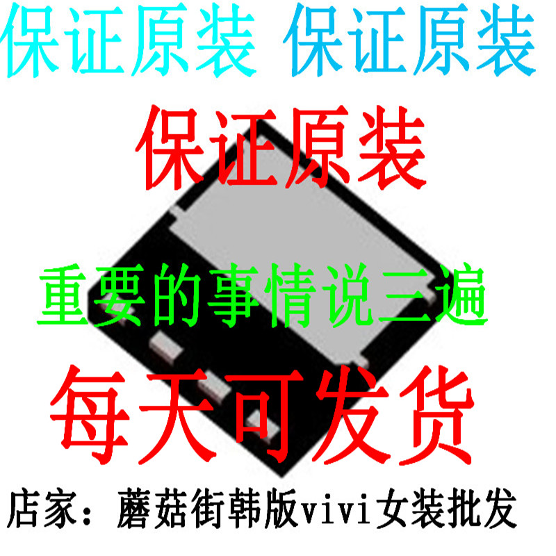 C2238B C2238A C2236Y C2235Y C2233F