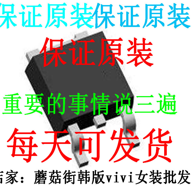 打字BZX2C110VT/B BZX284B3V0WQ BZX2C100VT/B