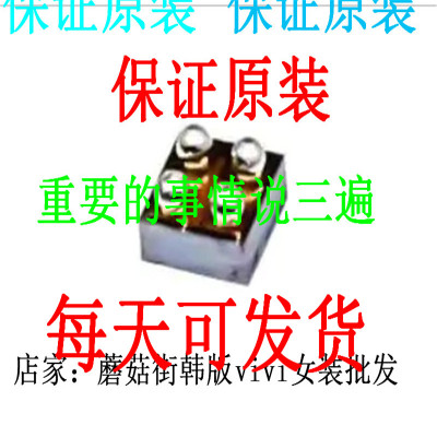 正品CD4050BP# CD4050BMS CD4050BMJ CD4050BFX CD4050BFB