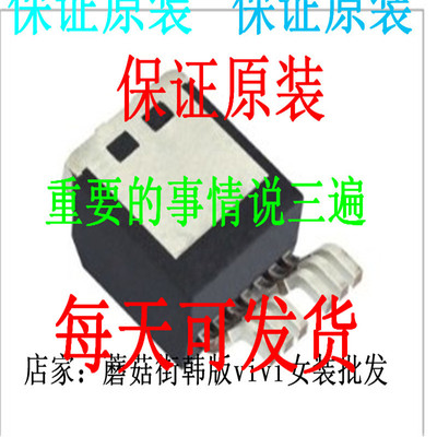 正品C3615-K，L C3615-K,L C36026MUR C35V4.7UF C358PBX95