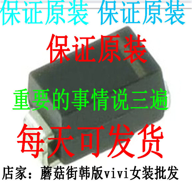 C333C105M5R5CA7301DIP-105M50V C3225X7R2J223KT0200(1210223K)