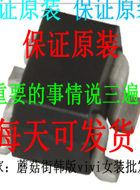 正品CDCV857BIDGGRG4 CDCUN1208LPRHBT CDCS502PERF-EVM