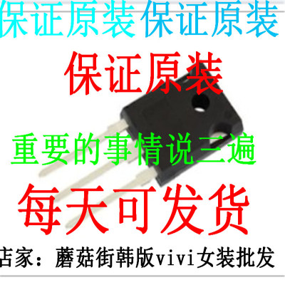 CD4016A/883 CD40163BF3A CD40163BF/3 CD40162BF3A CD40161BPWR