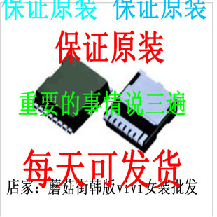 CC453232-100KL CC430F6137IRGC CC430F5137IRGZ CC430F5135IRGZ