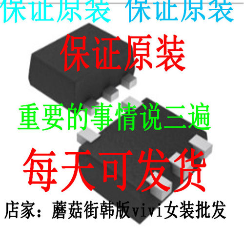 CH7026B-TFI CH7026B-TF& CH7024B-DF. CH7024-B-DF CH7022A-TEF
