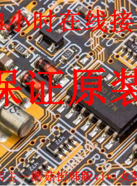 正品DTZTT115.1A-5V1 DTZTT114.7A-4V7 DTZTT113.3B3.3V
