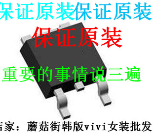 AT25640N 10SI 10SA 2.7640 5.0CSOP8 AT25080N