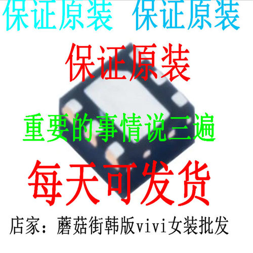 正品CDH74-330KC(33uH CDH5D14SNP-2R2MC CDH5D14SNP-270MC