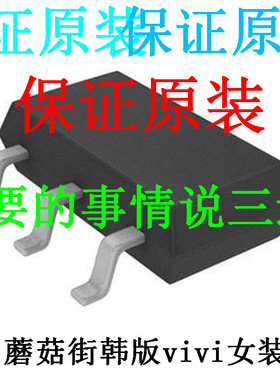 打字AT89C5122D-PSFIM AT89C512051-24SU AT89C5122D-ALRUM