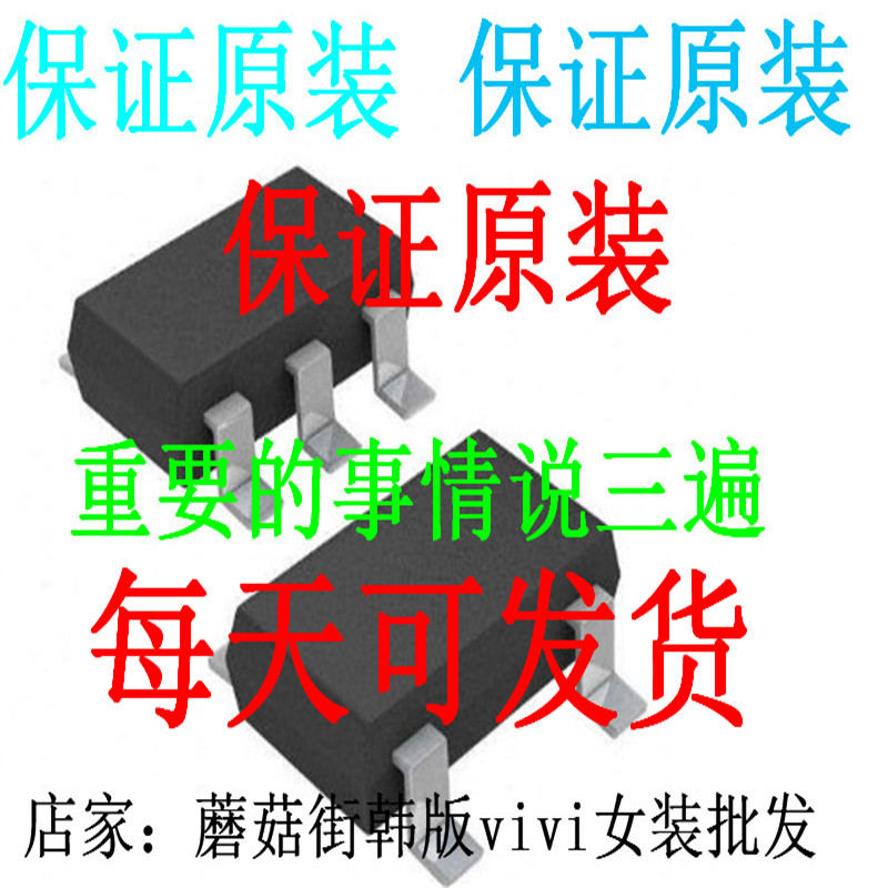 打字BZX84C3V3CCH BZX84C3V3-TP BZX84C3V3/E9