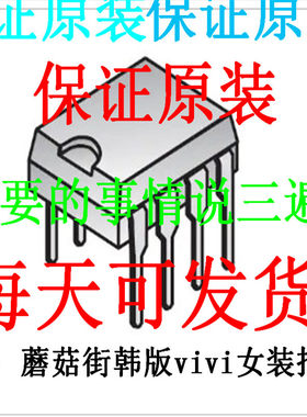 打字CA398N2 CA398N1 CA398M2 CA398M1 CA39454