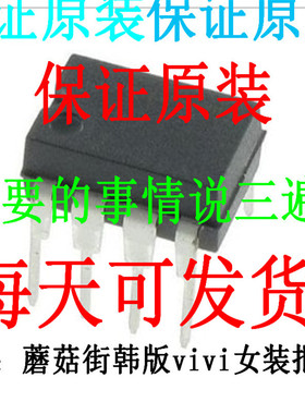 BU-65178F3-192 BU-65171S3-150 BU-65178F3-190