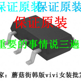 AT73C202J 打字AT73C214J AT73C212J AT73C213B AT73C204J