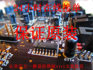 BTF6 S93C66AFTTB S93C56 S93C56AFJTB S93C46AFTTB S93C56BDVF7