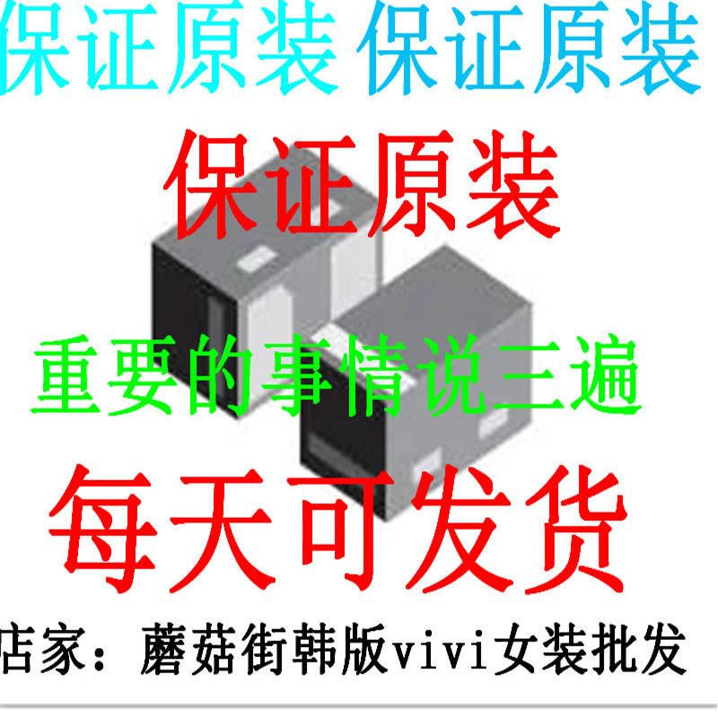 正品CD4099 CD4098 CD4097 CD4095 CD4094