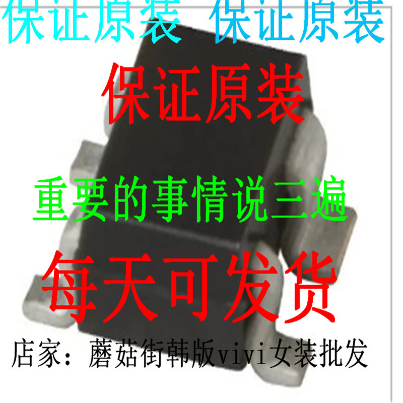 正品CDRH4D11NP-5R6NC CDRH4D11NP-4R7NC CDRH4D11NP-470MC