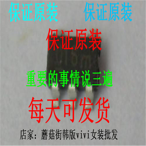 正品CDH74NP-820JC CDH74NP-470KC CDH74NP-222LC CDH74NP-220LC