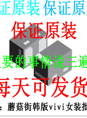 CH618024 CH618021 CH618019 CH5853DC CH551-30