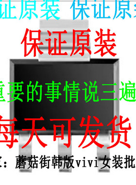 CDT1311 CDT1310 CDS5539 CDRH127 CDRFRG2