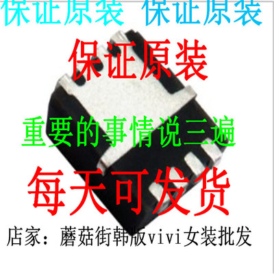 BZV55-B30/LL30V BZV49C8V2(8.2V) BZV55-B27/LL27V