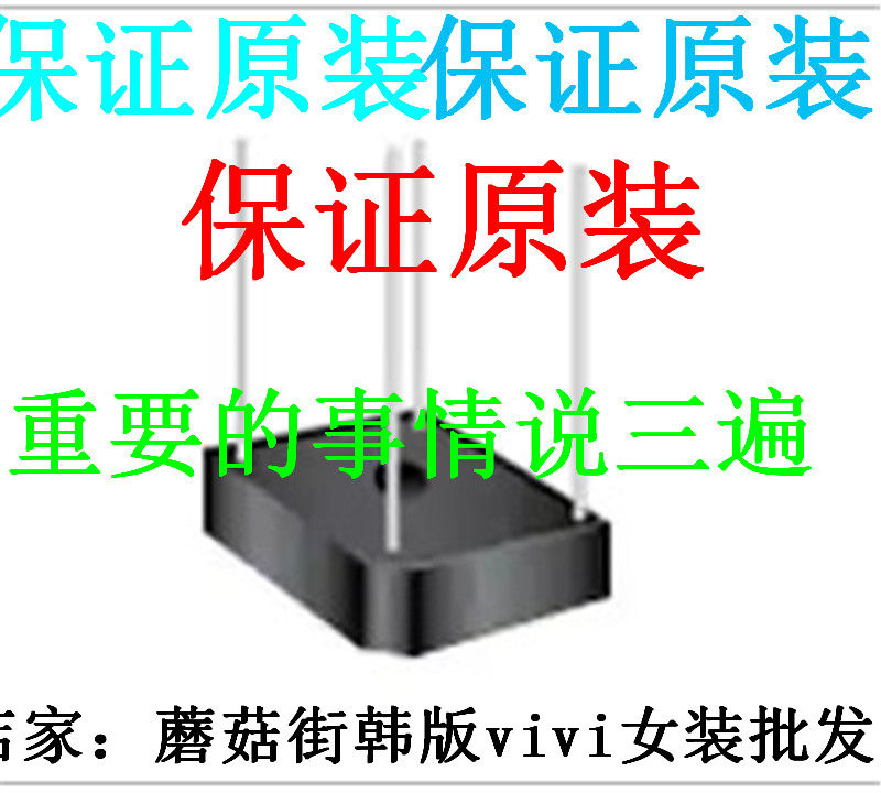 AR03BTC25530603-255K0.1%25PPM、