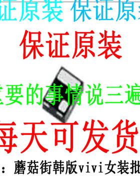 打字C3381 C337B C3379 C3377 C3376