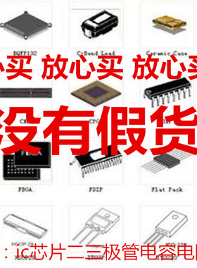 AT1454BM AT1454AM AT1454AW AT1453BP AT1453BS