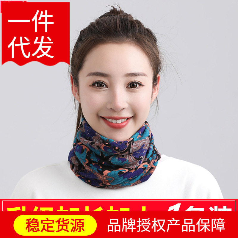 升级加大款秋冬围脖女套头两用小丝巾韩版护颈假领子围巾扭扭帽子