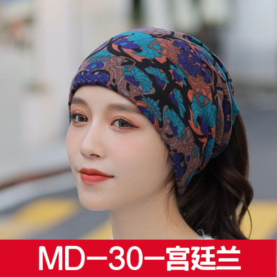 升级加大款秋冬围脖女套头两用小丝巾韩版护颈假领子围巾扭扭帽子