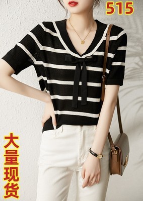 鹏胜服饰 PSFS515