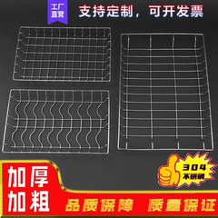 消毒柜不锈钢层架商用厨房碗架消毒碗柜配件多功能隔层厨房置物架