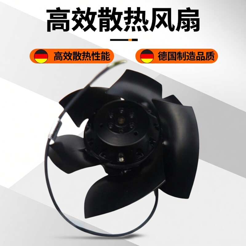 全新德国1PH713系列主轴电机papst冷却风扇 M2D068-CF散热风机
