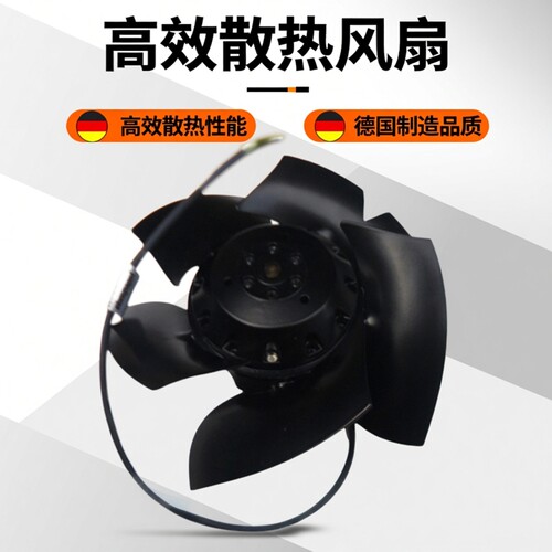 全新德国1PH713系列主轴电机papst冷却风扇 M2D068-CF散热风机