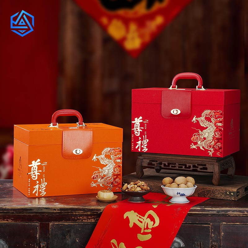 通用年货礼盒手提锁扣空礼盒定制