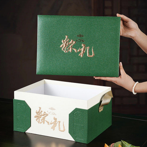 端午粽子礼盒企业定制可印logo