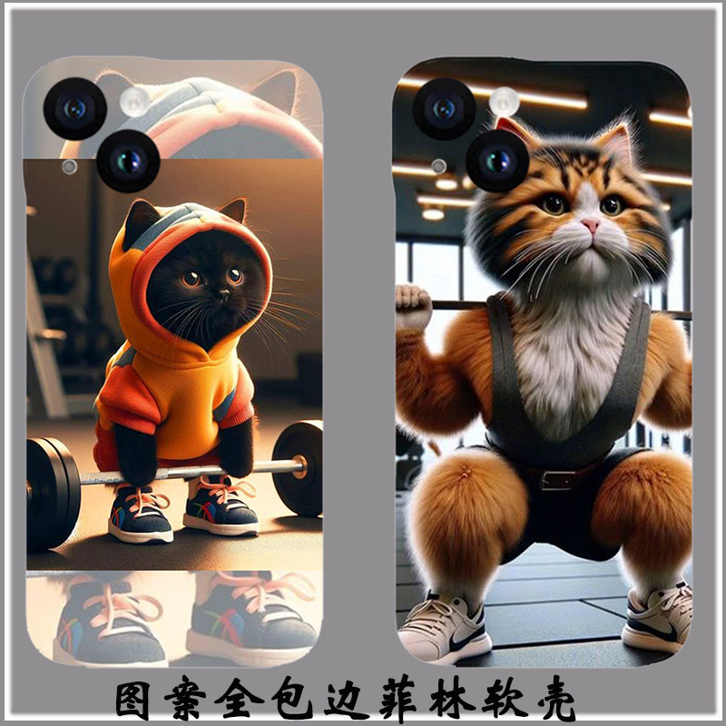 适用iphone15保护套cute fitness cat sculpture健身猫13华为mate40