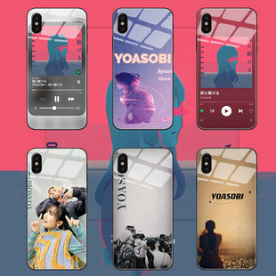 ヨアソビYOASOBI歌手Ayase手机壳适用14苹果13华为mate60pro小米oppo一加三星S23plusiPhone15promax保护套