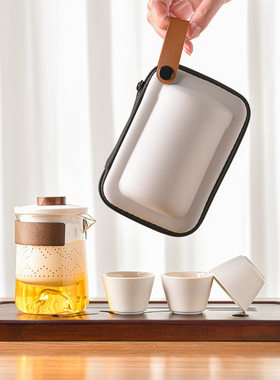 功夫旅行茶具便携式套装泡茶户外旅游露营喝茶套装整套快客杯