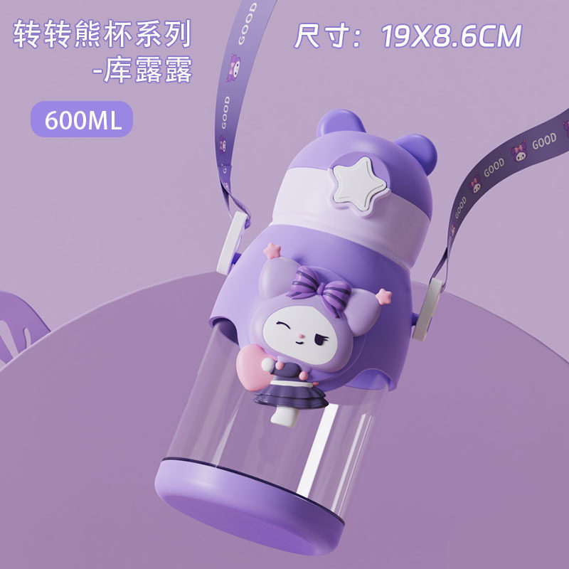 儿童吸管杯学饮杯防漏男女宝宝水太空杯