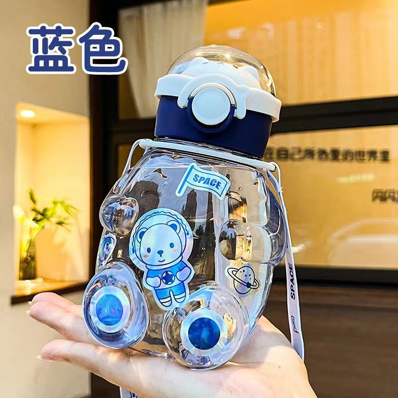 可爱鸭嘴幼儿园吸管杯可爱防漏