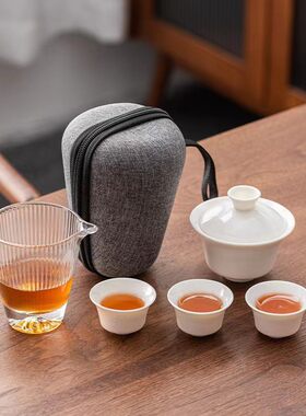 高档羊脂玉瓷户外旅行茶具套装陶瓷快客杯一壶二三杯便携礼品