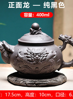 【热销40款】400ml地摊早市夜市展销会大号紫砂朱泥西施茶壶茶器