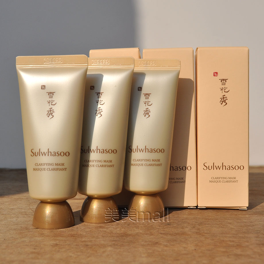 雪花秀玉容撕拉面膜35ml雨润睡眠面膜玉璨净颜清洁毛孔黑头