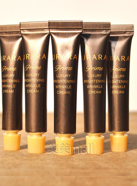 5支!悠莱恒采之能奢宠鎏金焕白眼唇抚纹霜5g淡黑眼圈抗皱眼霜小样