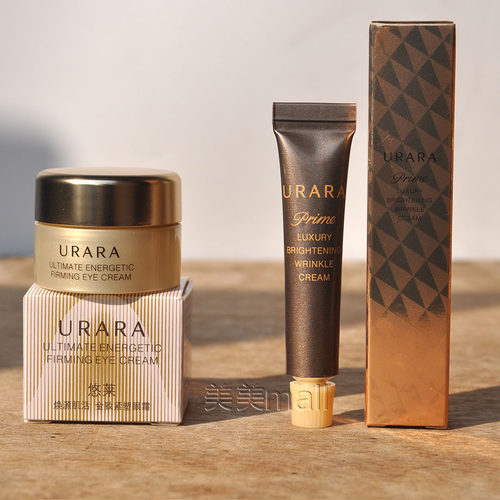 眼霜明眸悠莱悠莱明眸紧致眼霜