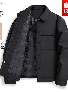 袋鼠时尚羽绒服男款2025冬季新款中年爸爸装防寒保暖翻领夹克外套