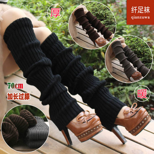 秋冬护膝袜套加厚保暖过膝堆堆袜