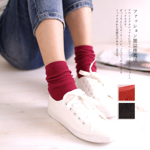 韩国基础款竖条纹堆堆袜春季新品