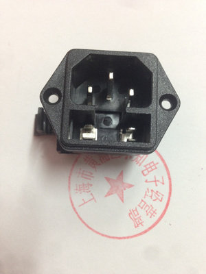 高品字电源插座 原装进口AC电源插座二合一 保险丝插座250V 15A,电子/电工,电源插座,淘宝优惠券,粉丝福利购,淘宝优惠卷