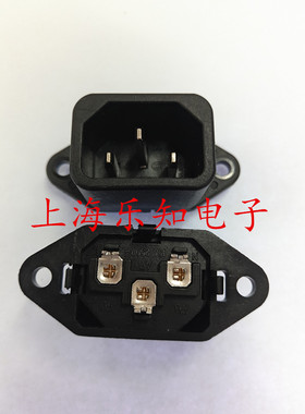 LECI高品质电源插座品字插座 品字公座 250V  15A 三芯带耳朵焊板